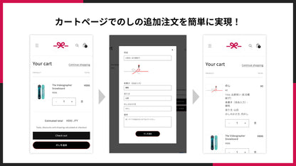 【初回限定2本セット】飲むお酢 天寿の泉 リギフト 送料無料