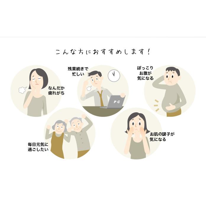 【初回限定2本セット】飲むお酢 天寿の泉 リギフト 送料無料