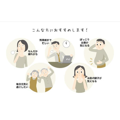 【初回限定2本セット】飲むお酢 天寿の泉 リギフト 送料無料