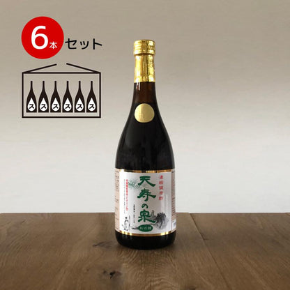 【6本セット】お酢飲料 天寿の泉 ギフト 720ml 送料無料